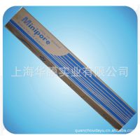 HM-90-1超滤膜 中空纤维超滤膜【PP材质外压式湿膜】
