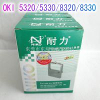 针式打印色带架 OKI5320色带架