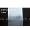 Ӧnanocoating޿ɡNC201ͳɱɫӾͿ