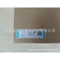 FRABAתӯ߿ֻӦUCD-INH00-2000-V100-CRW
