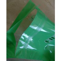 Aluminium Header Printing Plastic Packing Bag