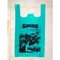 HDPE Logo Design Printing Package Bags