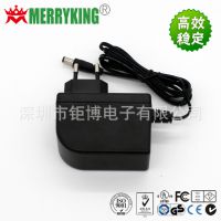 MERRYKINGƷ 7.5V3AŷǽԴ CE֤ 22.5WصԴ