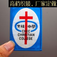 ֯鳧ҶƺϷ깬У֯