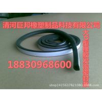 供应 三元乙丙密封条 门窗密封条 发泡橡胶条 防撞密封条