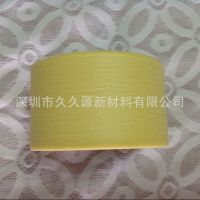 ӦֻӦƽ ƽֽ PUЬר 20mm30y