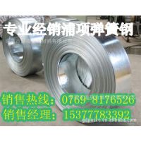 ӦɸSU11A