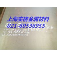 Q345Rְ
