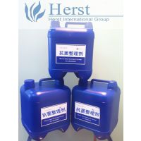 高效抑菌 herst 消臭抗菌剂,袜子抗菌剂,纺织抗菌整理剂 高效抑菌 herst 消臭抗菌剂,袜子抗菌剂,纺织抗菌整理剂