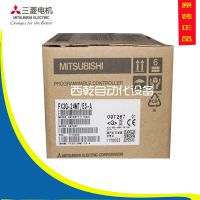 ***ƷPLC|PLCɱ̿|ֻ|FX3G-24MT/ES-A