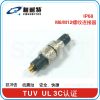 ӦIEC 61076-2-104 Ed. 1.0׼У13925250450