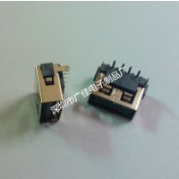 供应USB接口10.0 AF母座后鱼叉脚 端子5U胶芯6.8