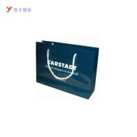 ӦҵֽPaper bag.ֽPaper bag factory.