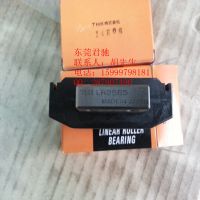 ձTHKLR2565Z