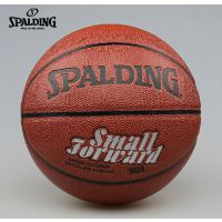 正品*** SPALDING斯伯丁PU皮NBA位置球小前锋室内外篮球74-102