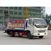 供应福田一拖二清障车