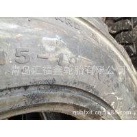 Ӧǰ̥15-19.5