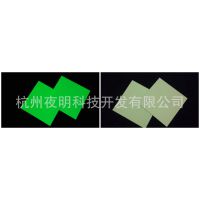 ҹӦ ҹPVC ʾ־PVC