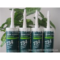 ֻ734ƽܷDOW CORNING734ѷ