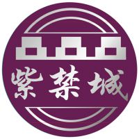 北京紫禁城漆业有限公司