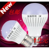 LED灯泡批发新款跑江湖LED塑料球泡灯成品E27螺口3W-24W厂家直销