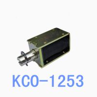 供应用于运动器材，设备等KCO-1253框架式电磁铁
