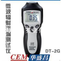 CEM/ʢDT-2G΢й©̽DT-2G¯/ֻ