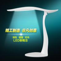 节能 LED小台灯 护眼充电台灯学习工作学生卧室床头灯 触摸调光