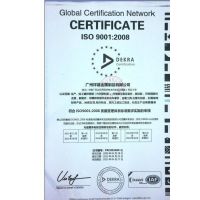 ISO9001:2008ϵ׼