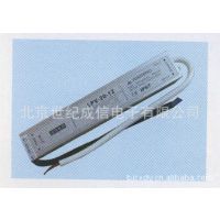 专业销售LED驱动电源变压器20W
