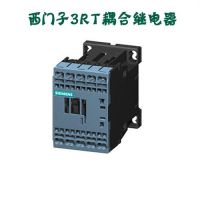3RT,3RT19261CB00,3RT19261CE00,ͨMRO