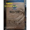 Ӧtpuˮ ̨ WHT-1190۸ԭTPUĥWHT-1190