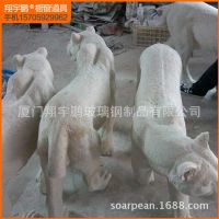 供应玻璃钢动物***豹厂家***格 玻璃钢公仔定做 商场陈列公仔