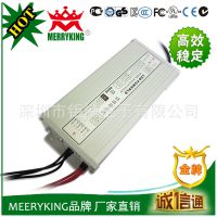 ӦMERRYKINGƷ 5V60AͲķLEDصԴ  Դ