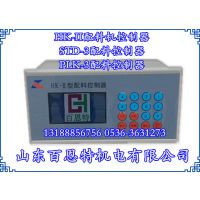 HK-IIϿ/STD-3-4·Ͽ/PLK-3Ͽ