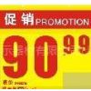 ӦҳơƣָQQ1371882913