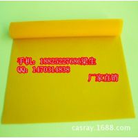 海港区硅胶板、山海关区厂家、北戴河区1米-3米宽硅胶板