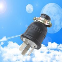 揭陽 棉湖 軟膠純銅片防水三極插頭