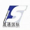 东莞市飞宏进出口有限公司