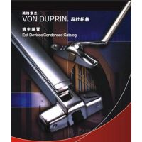 VON DUPRIN 2670GUARD-X