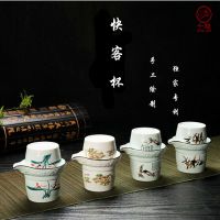 便携式快客杯 旅行茶具套装 陶瓷功夫茶具 创意礼品茶具