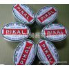 ӦСֻӦձĥPIKALĥMetal Polish 250g