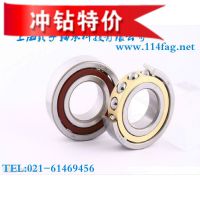 71832CD SKF ǽӴ 160*200*20 super-precision bearings