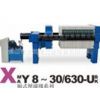 ӦXM/AY 8~30/630-UBKʽԶѹ˻ ԶҺѹѹ 830ƽ