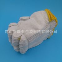 ֻ  ҵͱ ĥӺ 595g