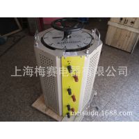 供应 三相调压器 TSGC2J-30KVA 0-430V连续可调三相接触式调压器