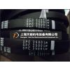 ӦSPB6720LW/5V2650յƤ,խV,͸Ǵ