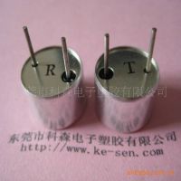 Ӧ16mm 봫̽ͷ40KHZ  ʽ ӭǢ̸