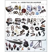 ͨɽKHYD40ʯ