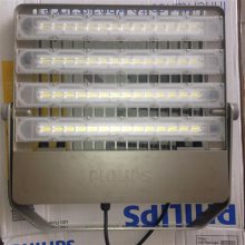 BVP163 LED220/NW